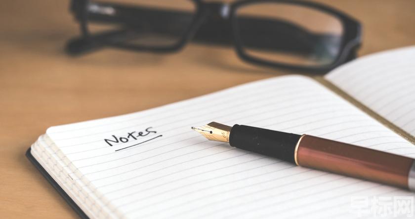 早标网,早标网论文降重,早标网官网,早标网论文降重系统,早标网论文查重检测系统