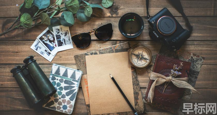 早标网,早标网论文降重,早标网官网,早标网论文降重系统,早标网论文查重检测系统