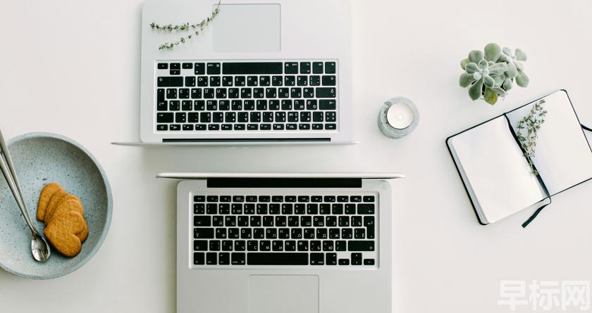 早标网,早标网论文降重,早标网官网,早标网论文降重系统,早标网论文查重检测系统