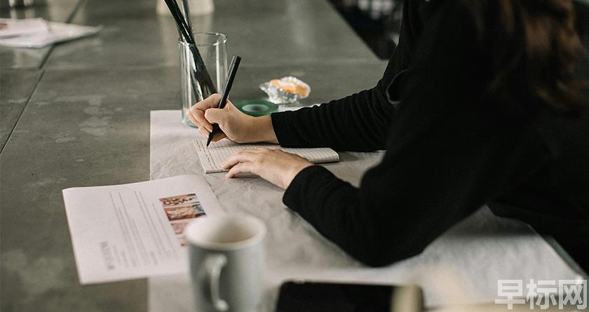 早标网,早标网论文降重,早标网官网,早标网论文降重系统,早标网论文查重检测系统