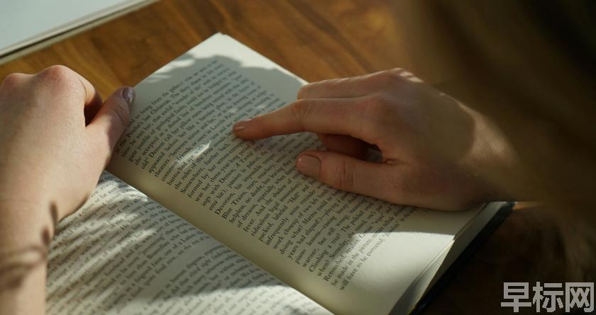 早标网,早标网论文降重,早标网官网,早标网论文降重系统,早标网论文查重检测系统