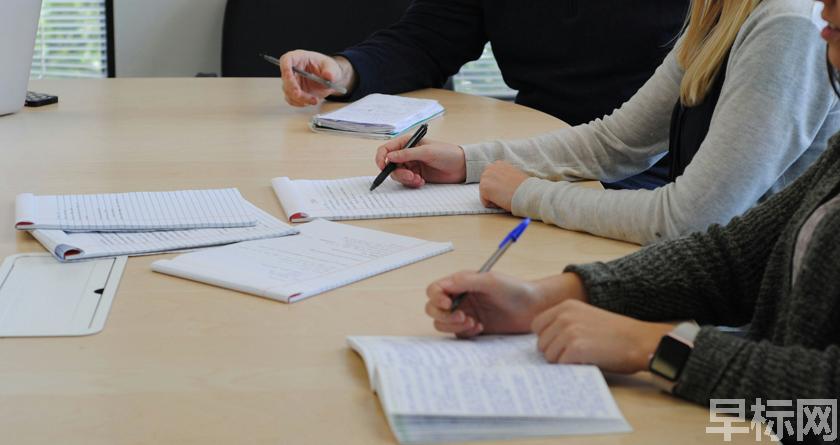 早标网,早标网论文降重,早标网官网,早标网论文降重系统,早标网论文查重检测系统