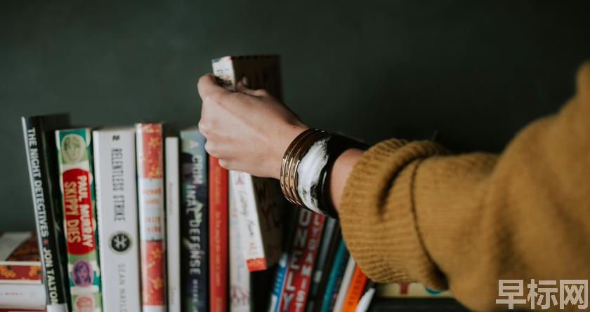 早标网,早标网论文降重,早标网官网,早标网论文降重系统,早标网论文查重检测系统