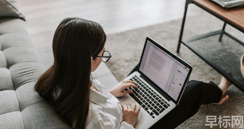 早标网,早标网论文降重,早标网官网,早标网论文降重系统,早标网论文查重检测系统