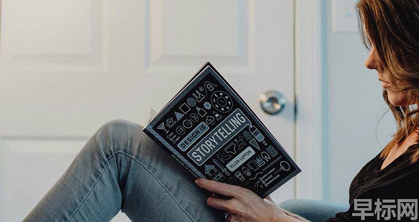 早标网,早标网论文降重,早标网官网,早标网论文降重系统,早标网论文查重检测系统