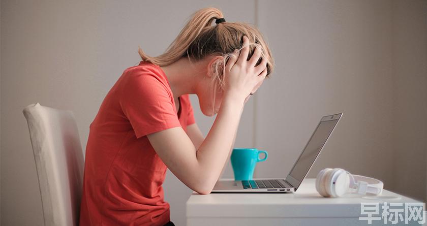 早标网,早标网论文降重,早标网官网,早标网论文降重系统,早标网论文查重检测系统