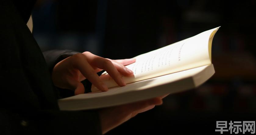 早标网,早标网论文降重,早标网官网,早标网论文降重系统,早标网论文查重检测系统