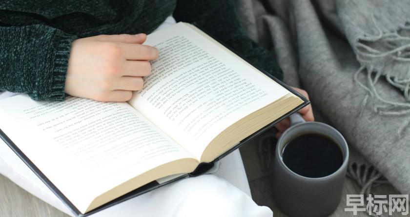 早标网,早标网论文降重,早标网官网,早标网论文降重系统,早标网论文查重检测系统