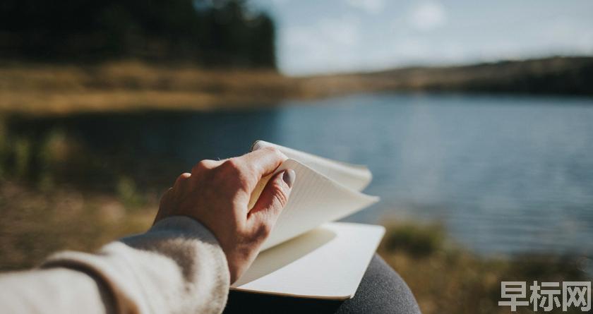 早标网,早标网论文降重,早标网官网,早标网论文降重系统,早标网论文查重检测系统