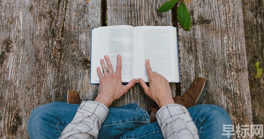 早标网,早标网论文降重,早标网官网,早标网论文降重系统,早标网论文查重检测系统