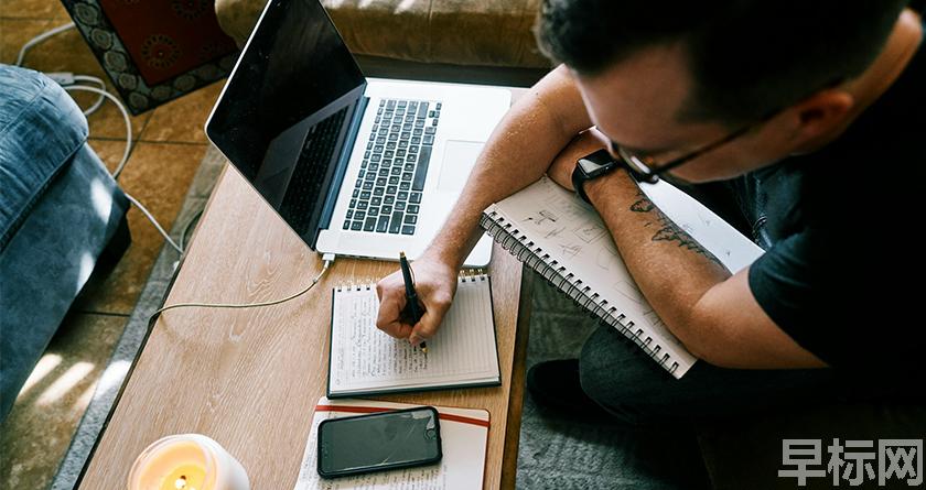 早标网,早标网论文降重,早标网官网,早标网论文降重系统,早标网论文查重检测系统