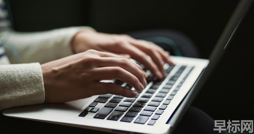 早标网,早标网论文降重,早标网官网,早标网论文降重系统,早标网论文查重检测系统