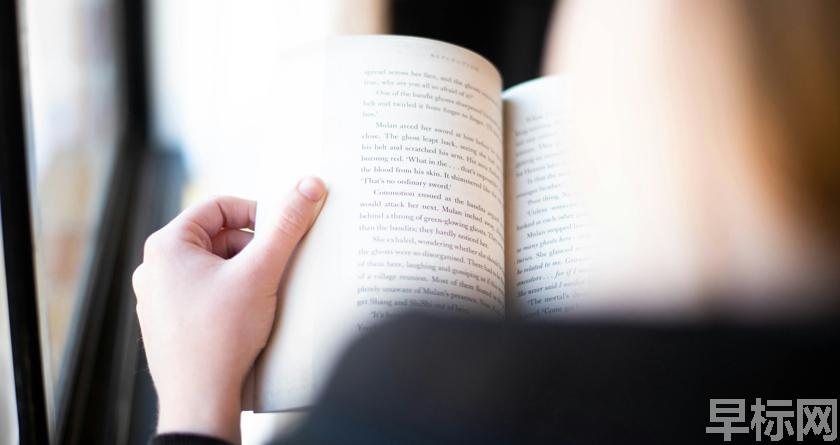 早标网,早标网论文降重,早标网官网,早标网论文降重系统,早标网论文查重检测系统