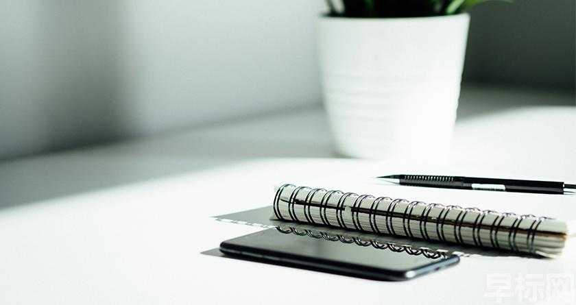 早标网,早标网论文降重,早标网官网,早标网论文降重系统,早标网论文查重检测系统