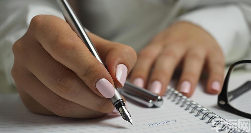 早标网,早标网论文降重,早标网官网,早标网论文降重系统,早标网论文查重检测系统