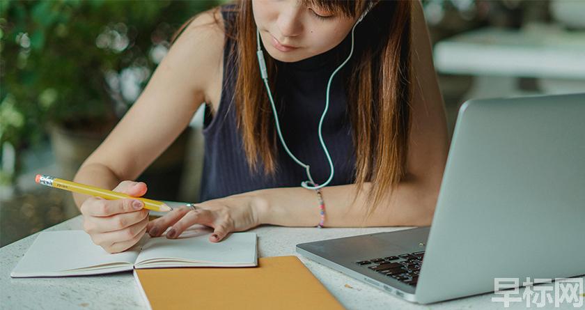 早标网,早标网论文降重,早标网官网,早标网论文降重系统,早标网论文查重检测系统