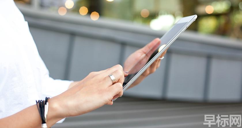 早标网,早标网论文降重,早标网官网,早标网论文降重系统,早标网论文查重检测系统